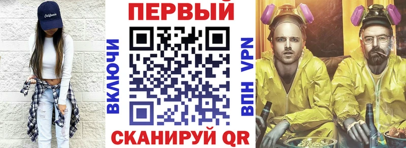 Amphetamine Розовый  наркошоп  Буинск 