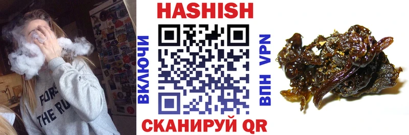 ГАШ Изолятор Буинск