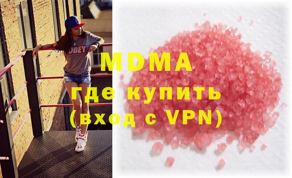 амф Белоозёрский