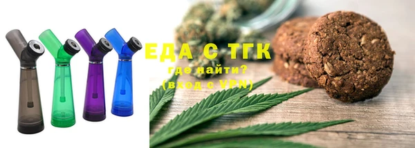 амф Белоозёрский