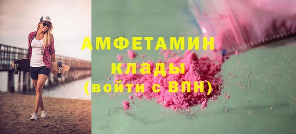 гашиш Беломорск