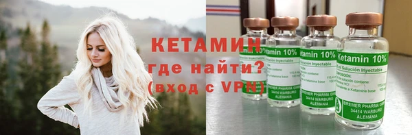 бошки Балахна