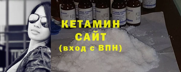 твердый Белокуриха