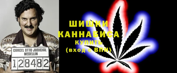 гашиш Беломорск
