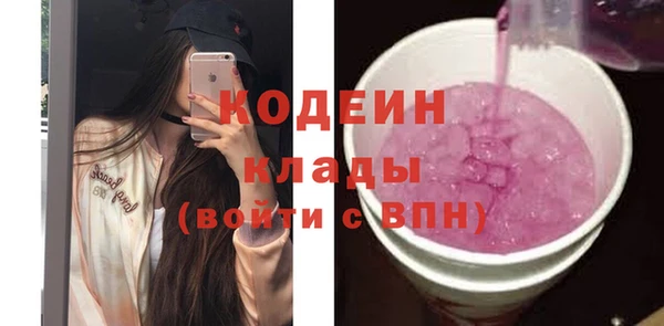 амф Белоозёрский