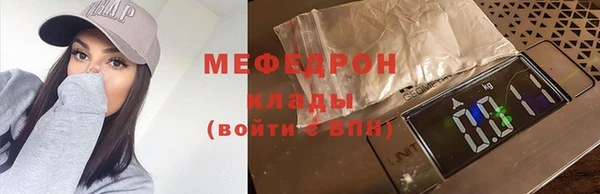 гашиш Беломорск