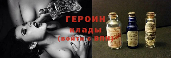 амф Белоозёрский