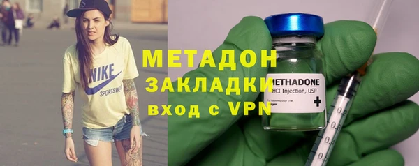 амф Белоозёрский