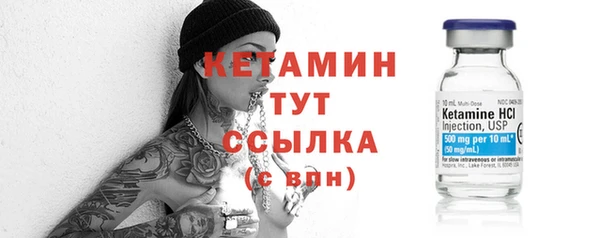 амф Белоозёрский
