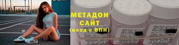 амф Белоозёрский