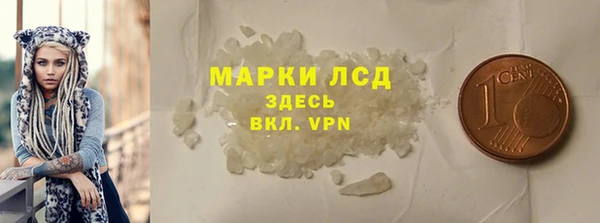 гашиш Беломорск