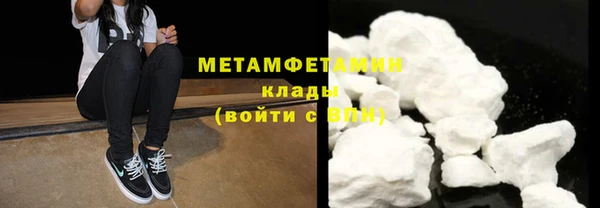 гашик Балабаново