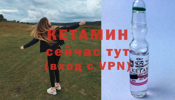 твердый Белокуриха