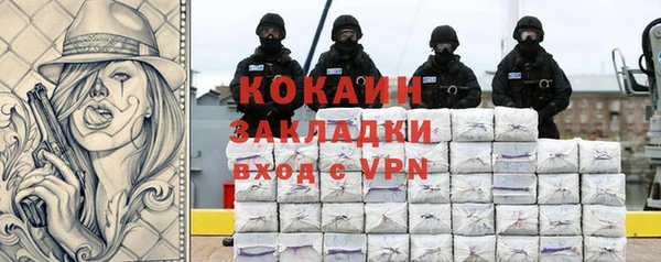 бошки Балахна