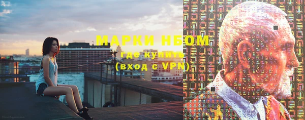 амф Баксан