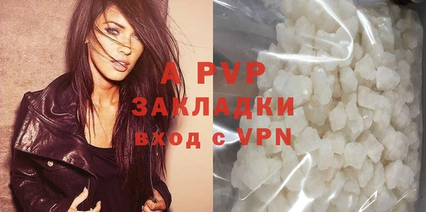 кокаин колумбия Снежинск