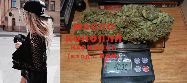 гашиш Беломорск