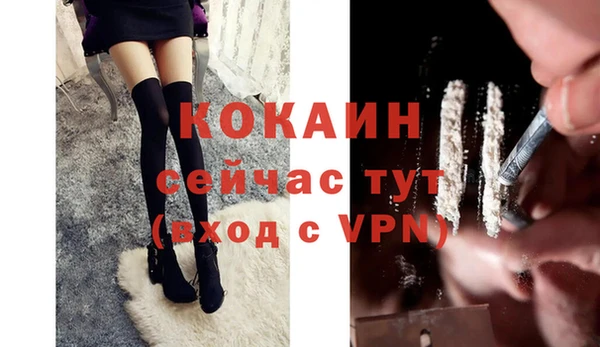 гашик Балабаново