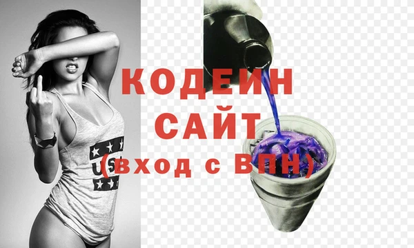амф Баксан