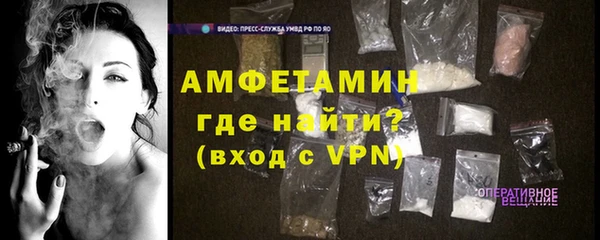 твердый Белокуриха