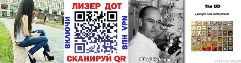 купить закладку  Буинск  hydra ссылки  дарк нет клад  Марки N-bome 1500мкг 