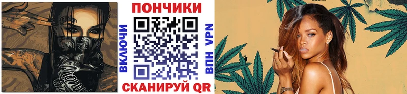 наркотики  Буинск  Бошки Шишки индика 
